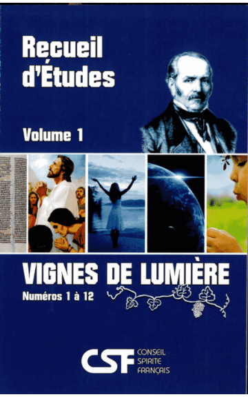 Livre : Recueil d’études, volume 1