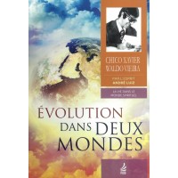 Livre : Evolution dans deux mondes - nouvelle édition revue et corrigée
