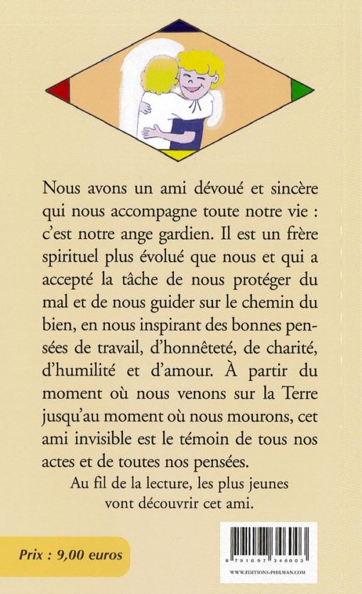 Anatole et ses amis