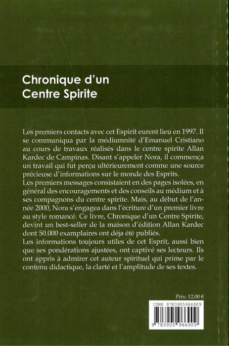 chronique_d_un_centre_2