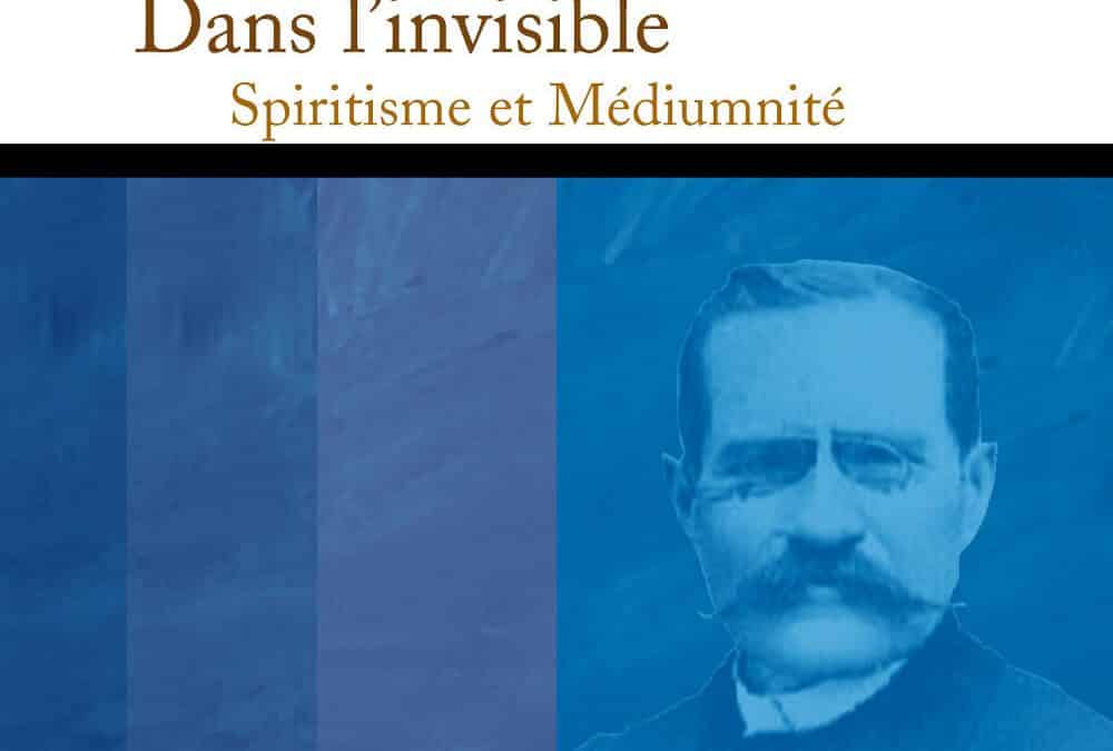 Des livres et des anecdotes : Dans l’invisible