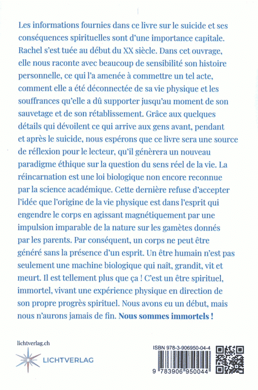 Exit, je me suis tuée ! Et ce qu’il m’est arrivé après…